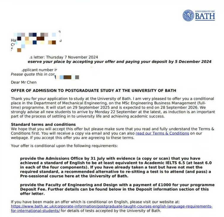 An anonymised university offer letter, result 06