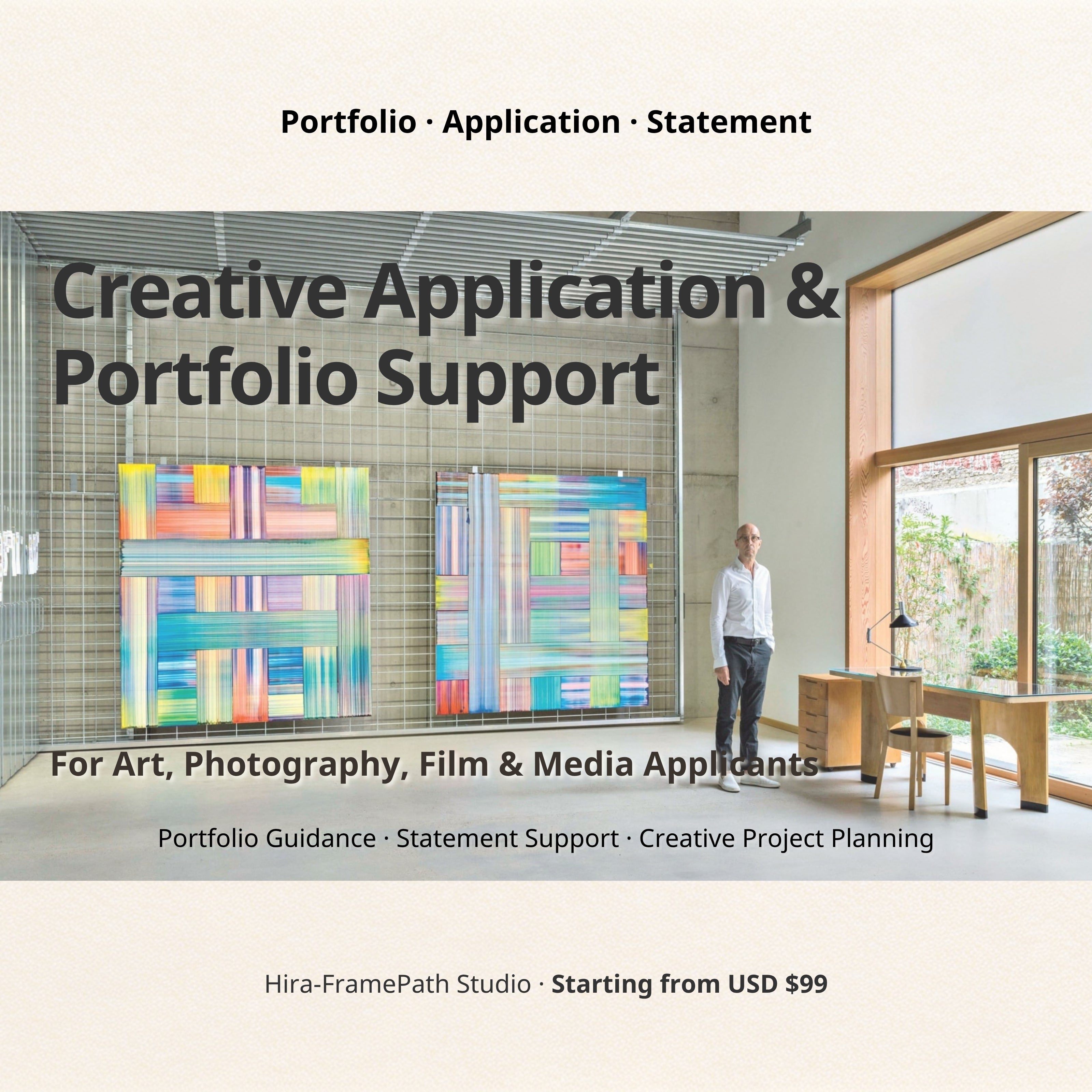 Portfolio & Creative Application Review
