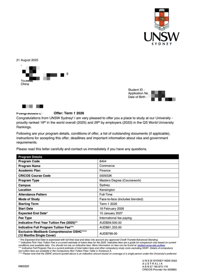 An anonymised university offer letter, result 05